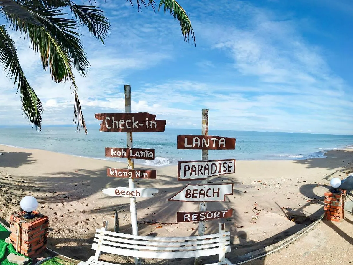 Lanta Paradise Beach Resort Koh Lanta 3*,  Thailand