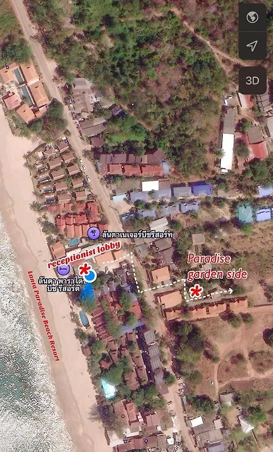 Lanta Paradise Beach Resort Koh Lanta Thailand