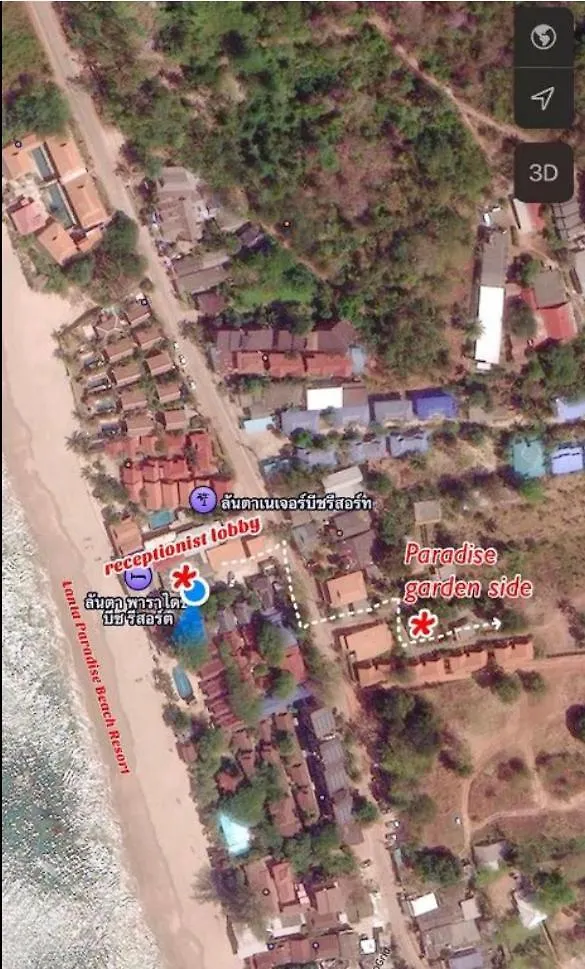 Lanta Paradise Beach Resort Koh Lanta